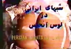 النص من دانلود فيلم سكسي عربي الشركة الفرنسية 5(1989)